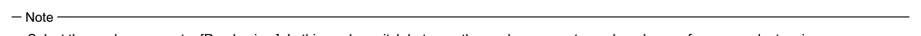 Random Perform diagram: Note